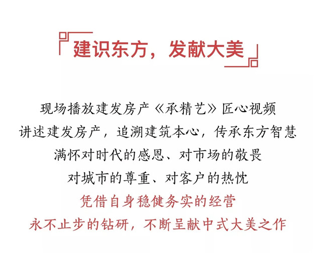 新澳门全年免费原料网